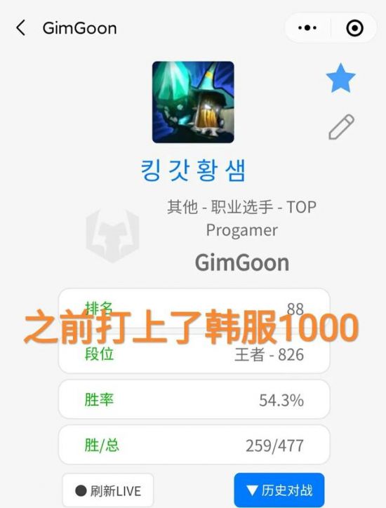 王者荣耀新春活动揭秘五位新英雄技能与玩法
