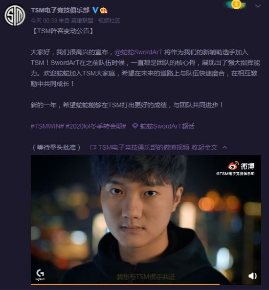 城市派对如何通过数字IP推动经济增长